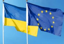 Безумовна фінансова підтримка: Україна отримала 1,9 мільярда євро від ЄС