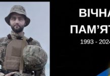 На війні загинув Герой зі Львівщини Тарас Дубас