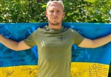 Зозуля призупинив діяльність фонду через напад охорони Тищенка на члена команди