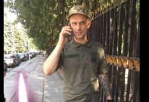 Під час захисту України від ворога загинув Герой з Львівщини Станіслав Гаас