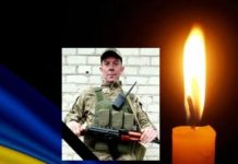 З Донеччини прилетіла скорботна звістка про загибель Захисника з Львівщини Олега Криси