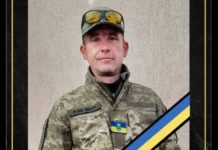 Львівщина знову отримала сумну звістку з фронту: на передовій поліг Воїн Володимир Паньків