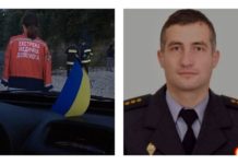 На Львівщині у річці трагічно загинув рятувальник