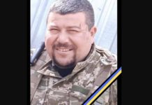 У неділю Львівщина попрощається з воїном Назарем Шутяком
