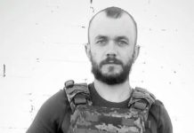 На Луганщині загинув Герой зі Львівщини Ярослав Митюк