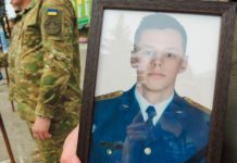 Через два роки після загибелі на Львівщині зустріли загиблого штурмана Мі-8
