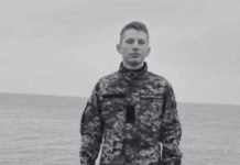 На війні загинув 19-річний захисник з Львівщини