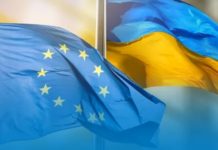 ЄС офіційно оголосив дату початку переговорів щодо вступу України: що буде далі