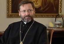 Глава УГКЦ Блаженніший Святослав заявив, що оновив свої дані в ТЦК