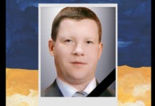 На фронті загинув працівник Львівського національного університету імені Івана Франка Леонід Єфіменко