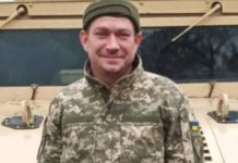 На фронті загинув захисник з Львівщини
