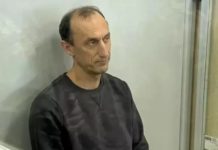 Петро Порошенко вніс 9 млн грн застави за ексрозвідника Романа Червінського