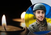 Назавжди 28: на Харківщині загинув командир відділення з Калуша