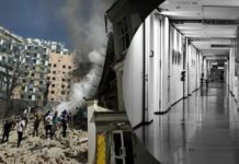 Росіяни вдарили по Києву: кількість загиблих та поранених зросла