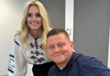 Зараз вижене з кабінету, – Федишин сказала, чому через чоловіка їй було незручно перед Залужним