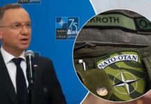 Дуда сподівається, що Україну запросять у НАТО у 2025 році, але є умова