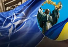 Рішення саміту НАТО: повноцінне членство України стало незворотнім