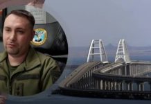 Чи може Кримський міст впасти у 2024 році: що каже Буданов