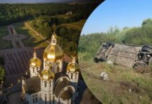 На Тернопільщині перекинувся автобус із паломниками