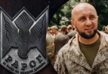 “Не повів у м’ясні штурми бригаду”: бійці 24 ОМБр вимагають не звільняти свого комбрига