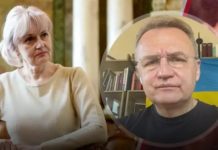 Рана була несумісною із життям, – Садовий розповів деталі щодо вбивства Фаріон