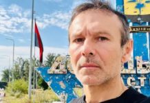 Наші дні, – Святослав Вакарчук опинився в епіцентрі вибуху під час виступу на фронті