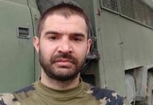 У бою за Україну загинув воїн зі Львівщини Володимир Іваневич