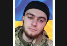 На війні загинув 22-річний Герой зі Львівщини
