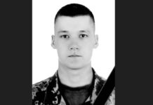 На фронті загинув матрос Денис Скорик зі Львівщини