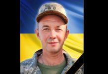 На Донеччині загинув Герой зі Львівщини Роман Фазан