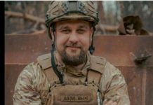 На щиті Воїн Олег Драдрах повертається до рідного дому на Львівщині