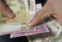 У Львові колишній слідчий стягнув з держави понад 300 тисяч грн за допомогою підроблених документів