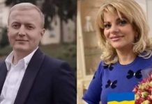 Львівська адвокатка та теща експрокурора Ільницького вийшла з СІЗО під заставу у 2 млн грн