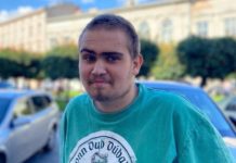 Помер син голови Львівської ОВА