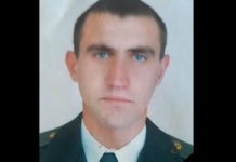 На Харківщині загинув Герой зі Львівщини Василь Адамʼяк