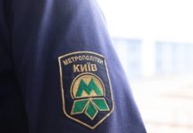 “Якщо прийдуть чоловіки, я віддам перевагу їм”: у київському метро жінку відмовляли від роботи машиністкою