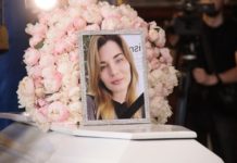 Львів попрощався з лікаркою Світланою Лукʼянчик