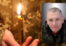 У Львові 1 серпня віддадуть останні почесті кадровому військовому Василю Вінічуку