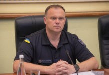 Ректор Львівського університету БЖД Дмитро Бондар купив квартиру у Львові за 4 млн грн