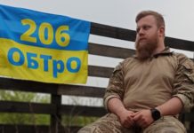 “Мій підрозділ зараз в епіцентрі найбільшого піз*** за весь час Великої війни. Неадекватні командири ставлять нереальні задачі” – заступник комбата Роман Кулик