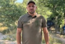 Захисника зі Стрийщини нагородили медаллю «За військову службу Україні»