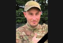 У середу Львівщина попрощається з Героєм Ростиславом Кожаном