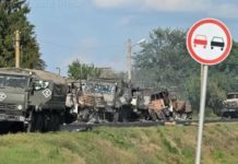 Сирський на Ставці доповів Зеленському про наступ у Курській області: під контролем 1000 кв км