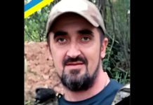 Львівщина попрощається з Героєм Андрієм Бациком