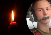 У Самборі попрощались із 17-річним курсантом, який загинув під час навчального польоту