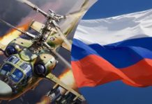 “Авіація полонених не бере”: російські “військкори” бідкаються через втрату ще одного Ка-52
