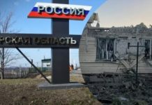 “Анексії не буде”: французькі ЗМІ дізналися ймовірну мету прориву кордону у Курській області