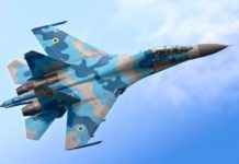 Українська авіація приєдналась до боїв у Курській області, – Forbes