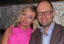 Померла сестра Арсенія Яценюка