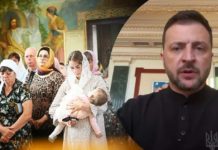 Зеленський заявив, що Рада церков підтримує законопроєкт про заборону УПЦ МП